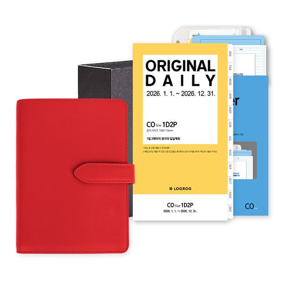 26년 셀마 풀세트 - 1월(CO)