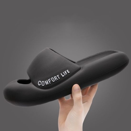 컬러 도톰 쿠션 EVA 가벼운 슬리퍼 실내화 무소음