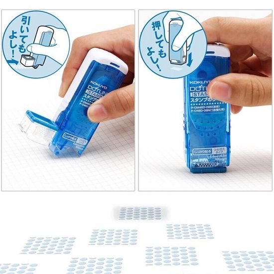 고쿠요 2Way 양면 풀테이프 DOTLINER Stamp C254