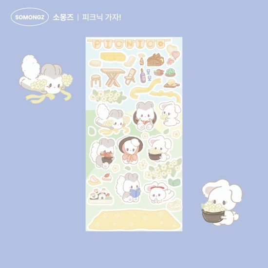 [꾸밍] 소몽즈_피크닉 가자