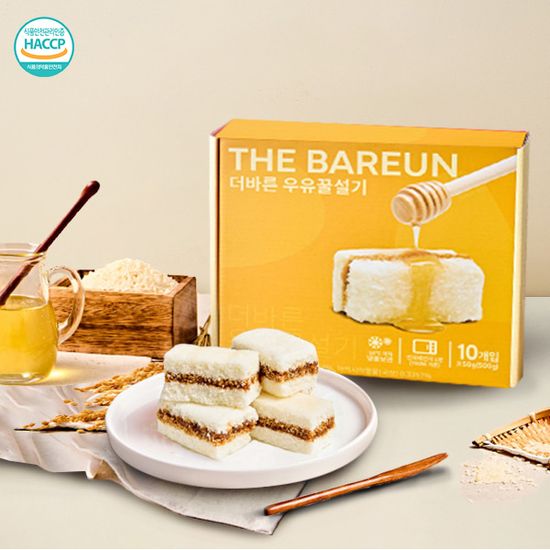 [떡마을] 포슬포슬 우우꿀설기 500g(50gx10개입)