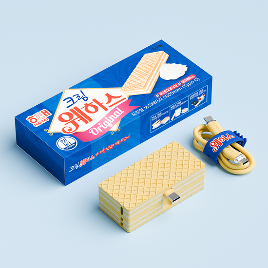 미니덕트 웨하스 도킹형 고속 보조배터리 5000mAh