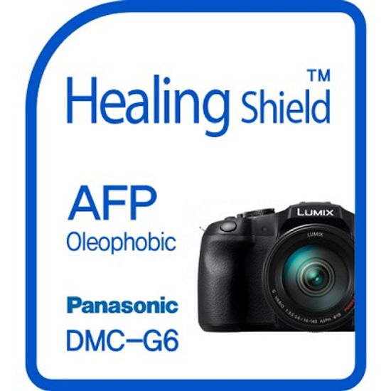 [힐링쉴드] 파나소닉 루믹스 DMC-G6 AFP 올레포빅 액정보호필름 2매(HS143541)