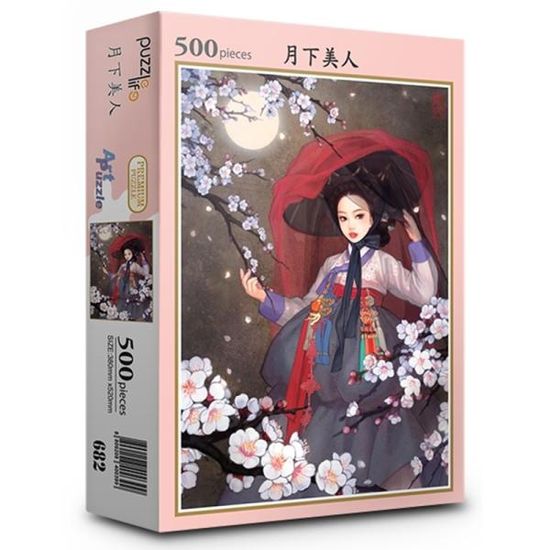 직소퍼즐 풍경 명화 월하미인 500피스 PL682