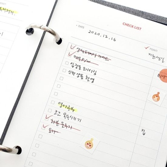쁘띠로그 A6바인더 리필내지 체크리스트 내지