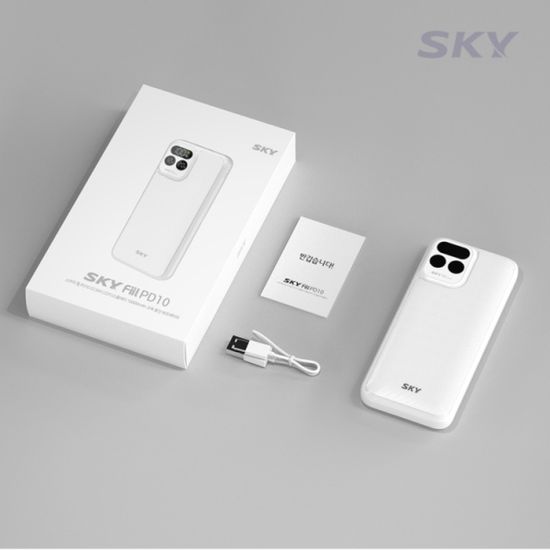 스카이 필 20W LCD 고속 보조배터리 10000mAh PD10