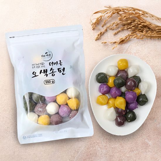 오색송편 550gx3봉/호박,쑥,자색고구마,백미,흑미