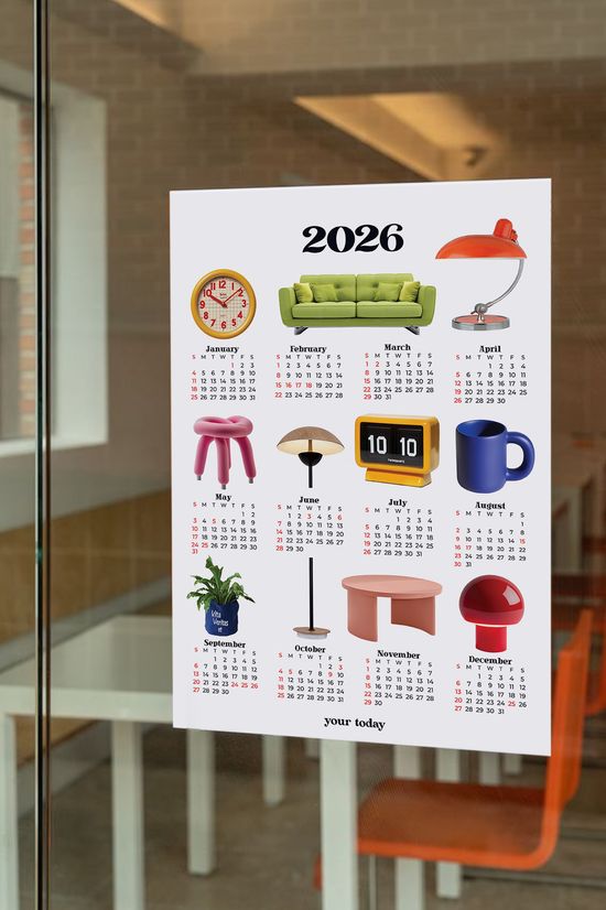 2026 바우하우스 오브제 가구 달력