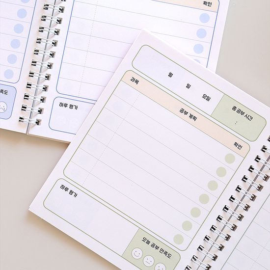 초등 고학년 스터디 플래너 (수첩형,3개월)