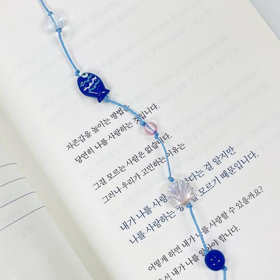 바다 물고기 비즈 책갈피 만들기 끈갈피 DIY 키트 