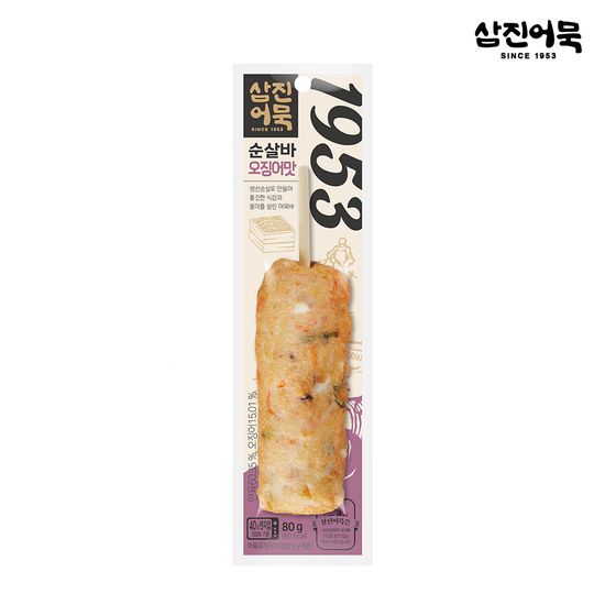 [삼진어묵] 순살바 오징어맛