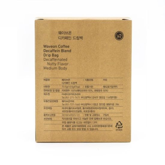 웨이브온 디카페인 블랜드 드립백 7개입
