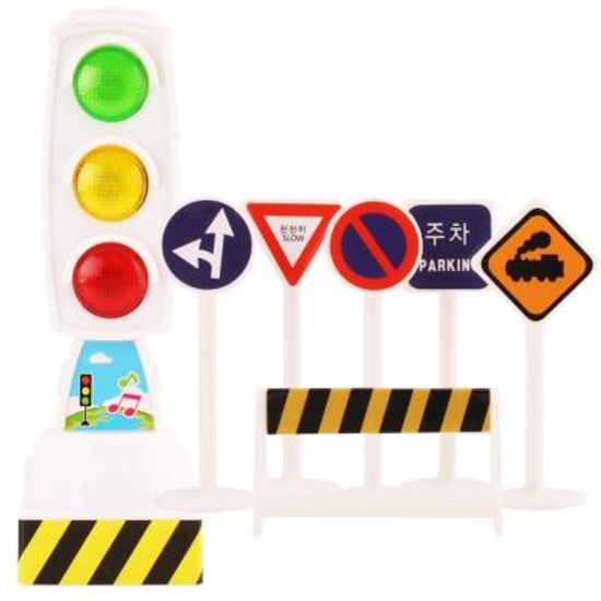 토이코 신호등 놀이
