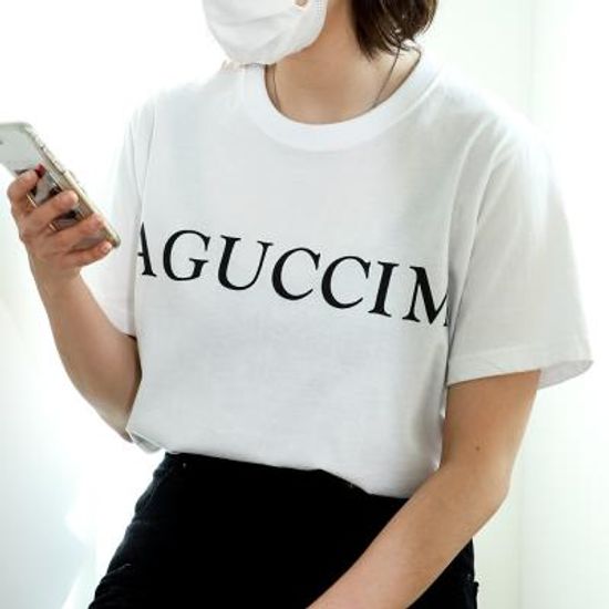 AGUCCIM 티셔츠 티 웃긴 특이한 재밌는 쓸데없는 선물