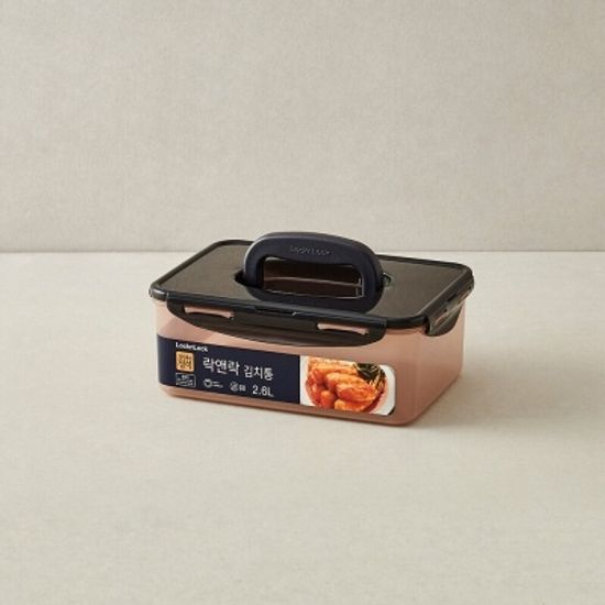 락앤락 뉴 김치통 원핸들 2.6L