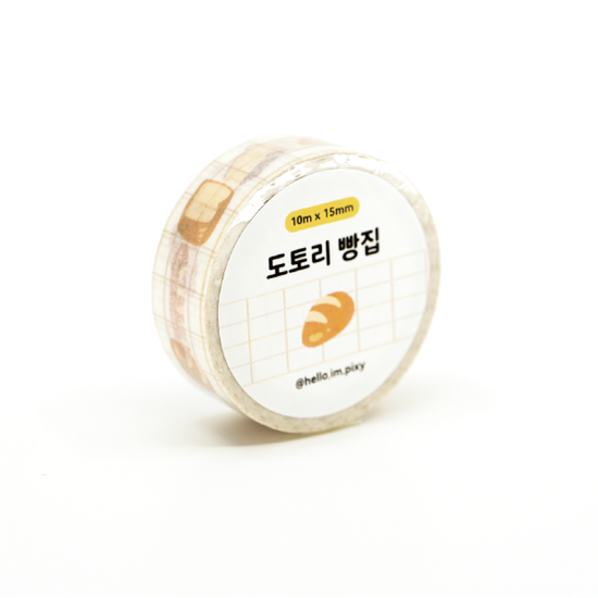 도토리 빵집 마스킹테이프