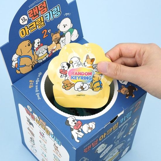 핑크풋 강아지랜덤아크릴키링ver2
