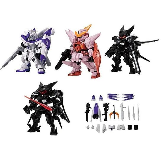 건담 모빌슈트 앙상블 16.5탄  캡슐토이 가챠