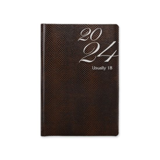 [2024양지] 유즈어리 18