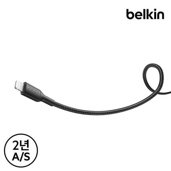 벨킨 USB-C to 라이트닝 충전 케이블 2M CAA022fq2M