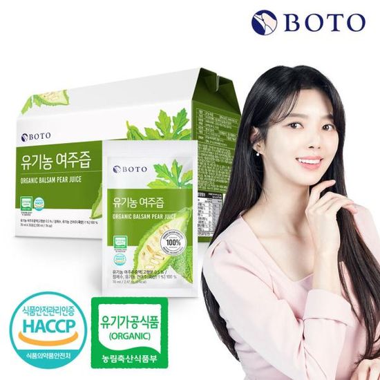 [보뚜] 유기농 여주즙 기본형 (70ml*30포)