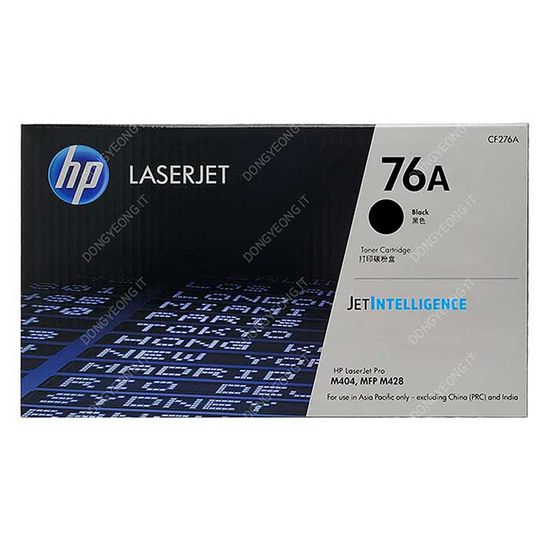 HP 정품 LASERJET 엔터프라이즈 MFP M430f 토너 검정