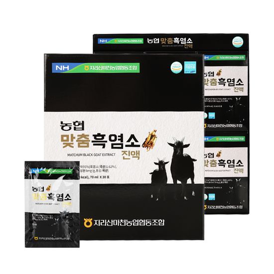 [지리산마천농협] 맞춤흑염소진액 (70ml*30포)