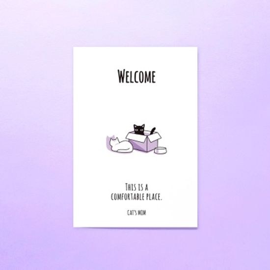 캐츠맘 LAVENDER