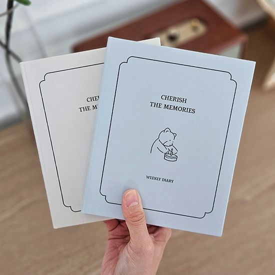 체리쉬 더 메모리즈 다이어리