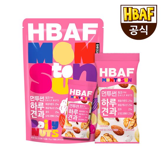 HBAF 바프 먼투썬 하루견과 핑크 (20G X 10EA)