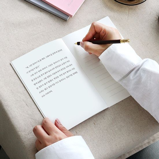 한국 단편 필사 - 봄봄 (김유정) 문학 필사 노트