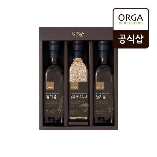 [올가] ORGA 국산 참기름 들기름 볶음참깨 선물세트