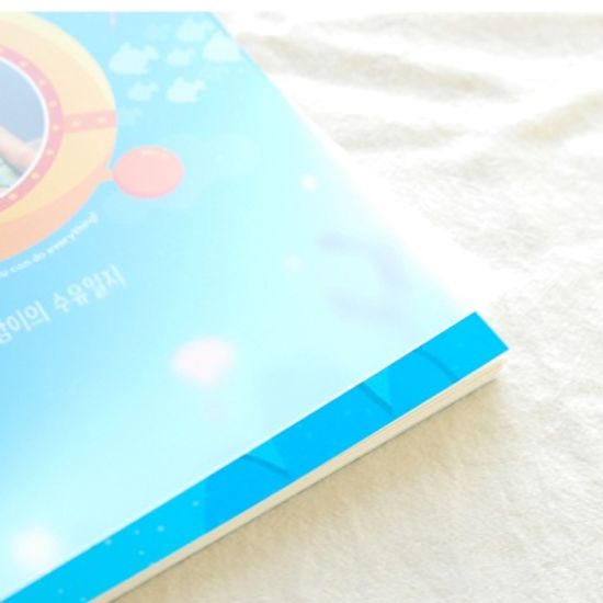 보글보글 잠수함 바다여행 수유일지