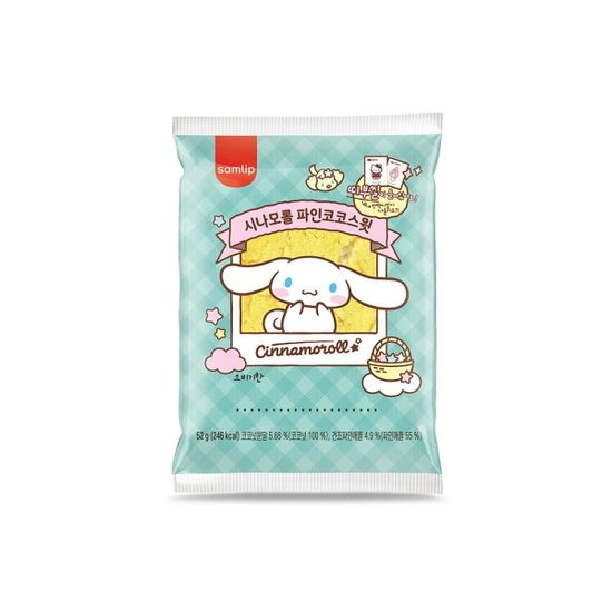 삼립 산리오 캐릭터빵 랜덤 6봉 세트 띠부씰 