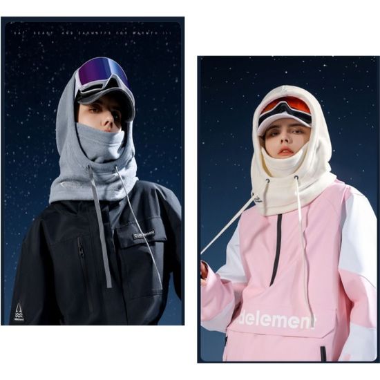 스키 라이딩 방한 후드넥워머 UC-0058(WD87FD9)