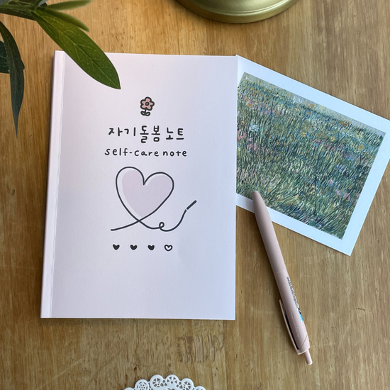 온아노트 감정 일기장 자기돌봄 노트 마음 챙김 기록