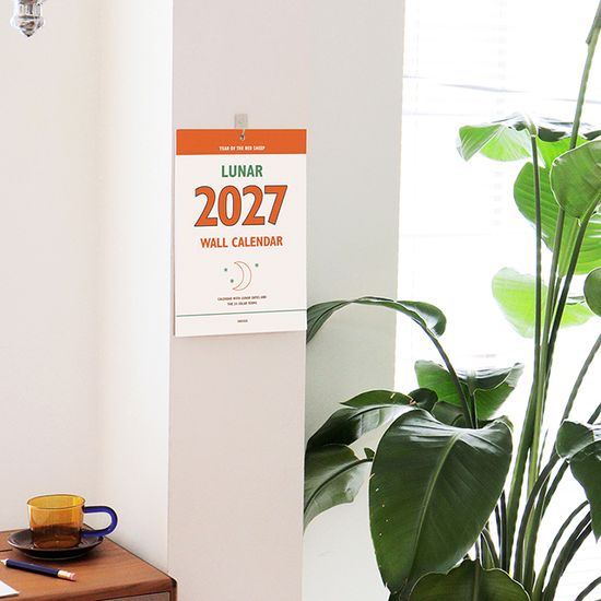 2027 루나 레트로 A4 음력 벽걸이 달력 절기 포스터