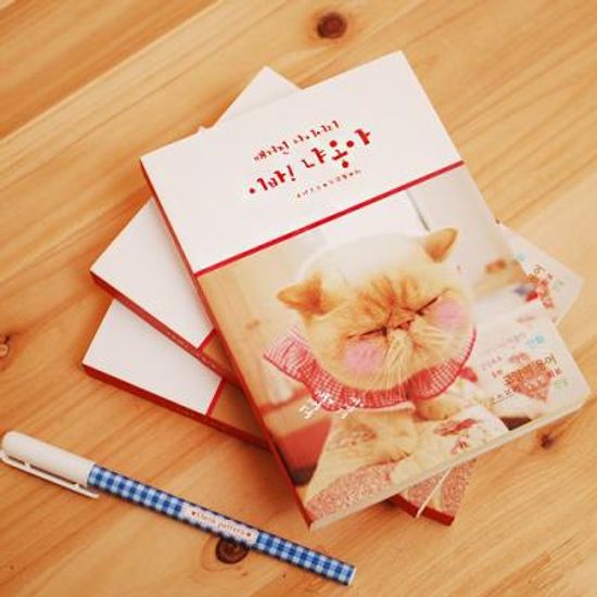 이바냐옹아 매거진다이어리(만년)