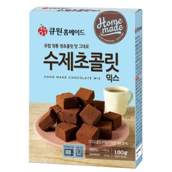 큐원 유럽 정통 생초콜릿맛 그대로 수제초콜릿믹스