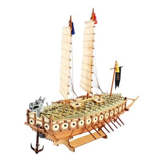 1/100 목재 입체퍼즐 - 영공방 거북선