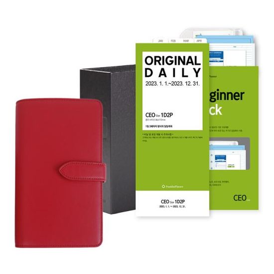 23년 셀마 풀세트 - 1월(CEO)