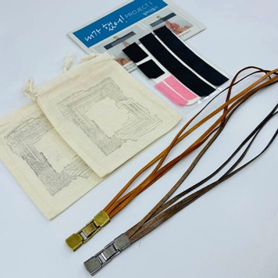 `내가했어` 프로젝트1_Celtic 팔찌만들기