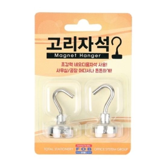 [포비월드] 고리자석 (블리스터)중 GR-05 [개/1] 353551