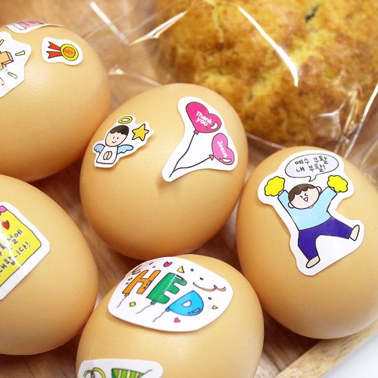  부활절 꾸미기 스티커_ 기쁨 부활절 