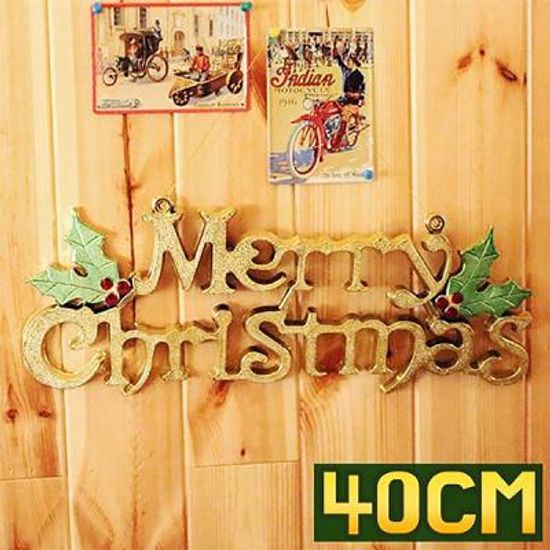메리크리스마스 엠보글자장식 40cm [골드]