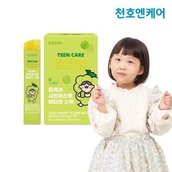 [천호엔케어] 샤인머스캣 비타민 스틱 (20g×20포)