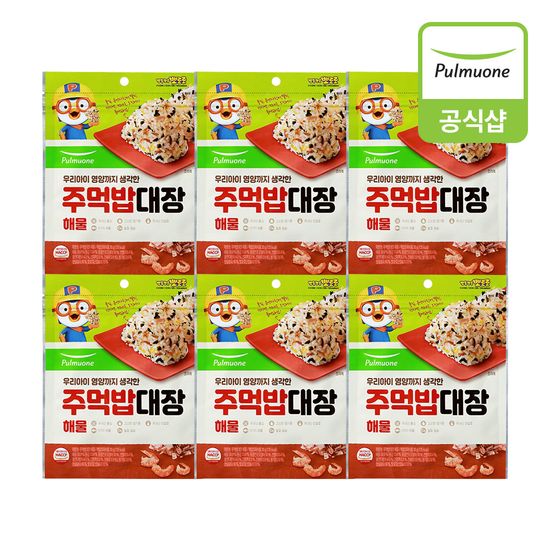 풀무원 주먹밥대장 해물 30g 6개