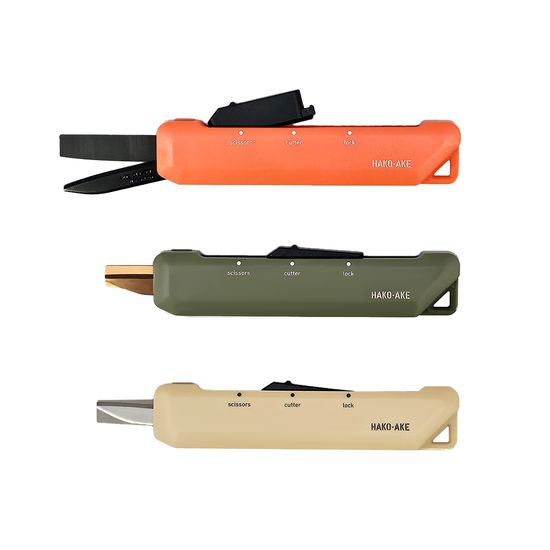 고쿠요 하코아케 슬라이드 휴대가위 칼겸용슬라이드