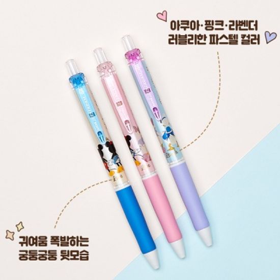 [한정수량] 한정판 제트스트림 디즈니(0.5) SXN-189D