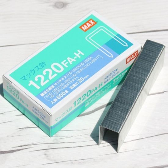 20mm 제본용 침..맥스 강력 스테플러 H13호 심 1220FA